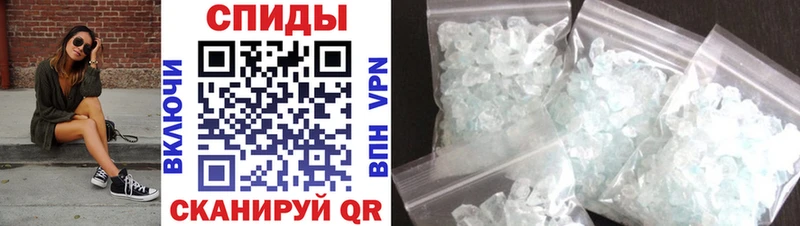 АМФЕТАМИН 98%  где продают   Плавск 