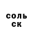A-PVP крисы CK Tasya Life