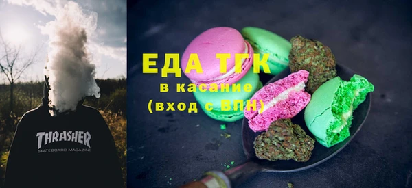 2c-b Алзамай