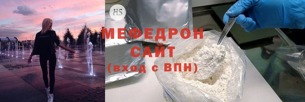 скорость mdpv Алексеевка