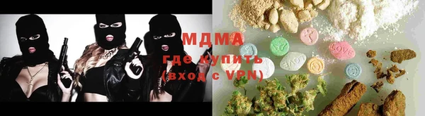 ALPHA PVP Алексин
