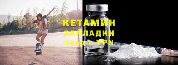 2c-b Алзамай