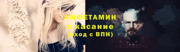 2c-b Алзамай