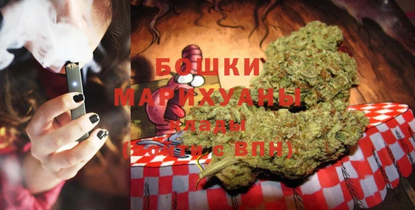 ALPHA PVP Алексин