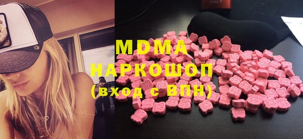 ALPHA PVP Алексин