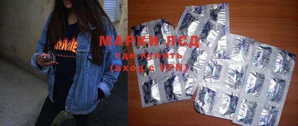 ALPHA PVP Алексин