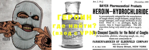 2c-b Алзамай