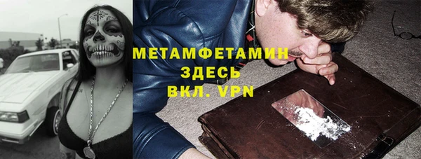 2c-b Алзамай