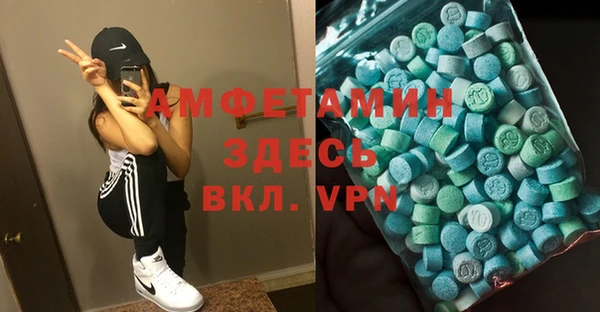 2c-b Алзамай