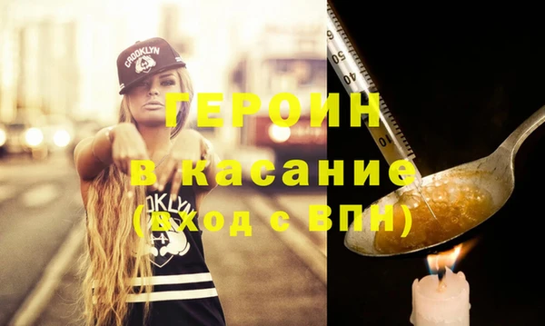 скорость mdpv Алексеевка