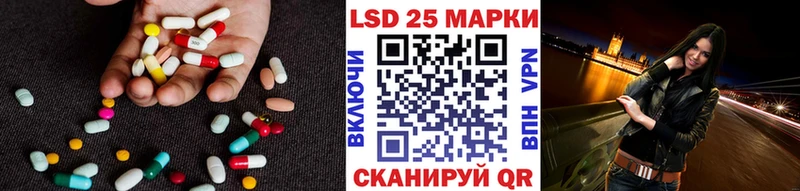 kraken рабочий сайт  Плавск  LSD-25 экстази кислота  где можно купить  
