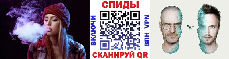 блэк спрут как войти  даркнет телеграм  Первитин пудра  Плавск 