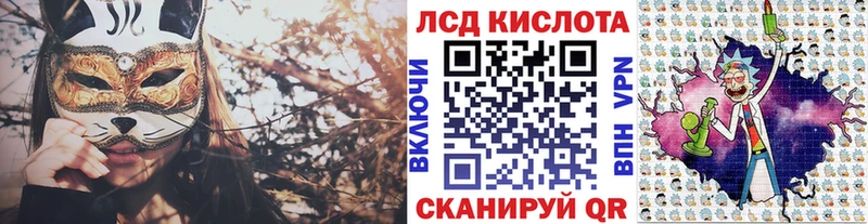 Марки N-bome 1,5мг  продажа наркотиков  Плавск 