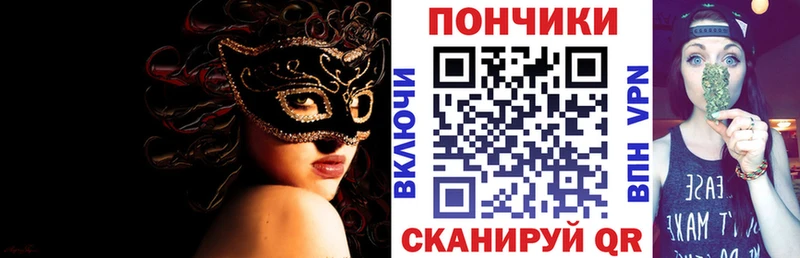 Бошки марихуана сатива  Плавск 